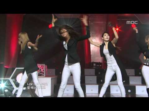 After School - Because of You(remix), 애프터 스쿨 - 너 때문에(리믹스), Music Core 20100