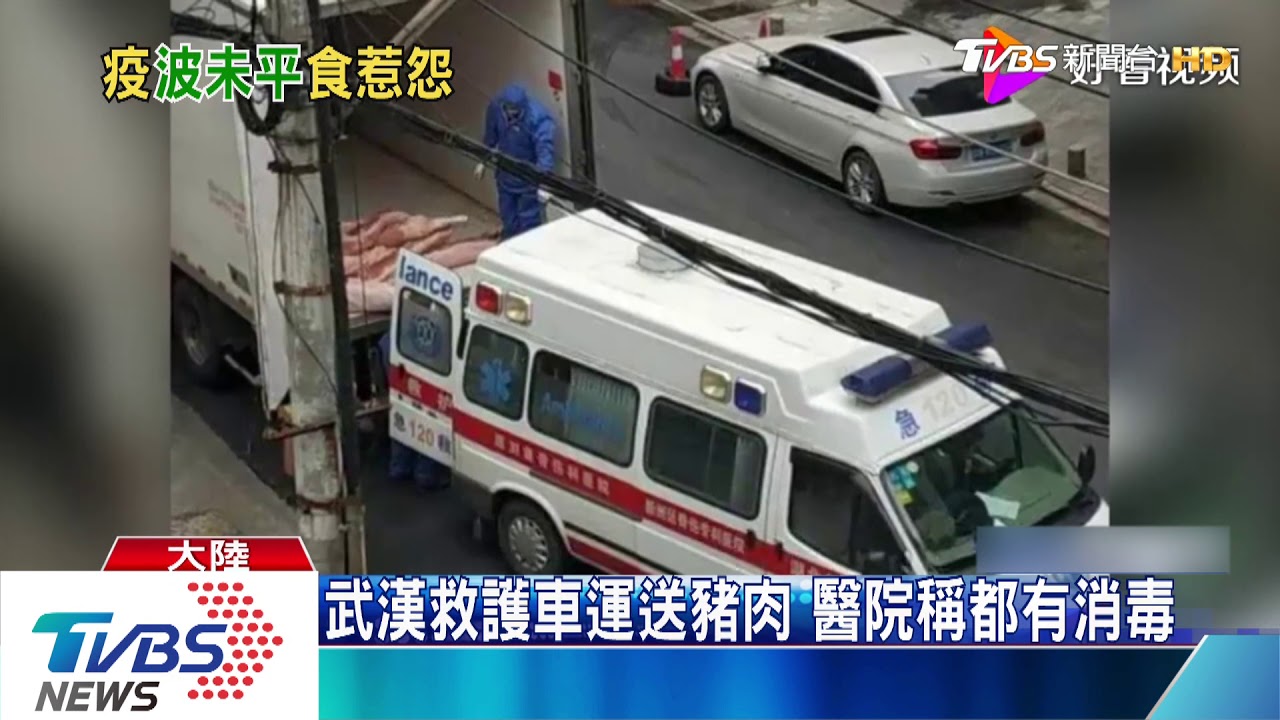 封閉社區私自買菜被抓　孝感居民上街抗議