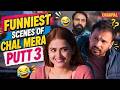 Chal Mera Putt 3 Latest Punjabi Movies Chaupal App Amrinder Gill New Punjabi Films 2026