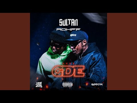 GDE "Guerre des étoiles"