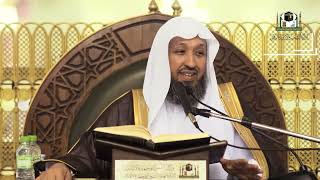 05    إحكام الأحكام شرح عمدة الأحكام  أ د حسن بخاري   الأربعاء 08 04 1444 image