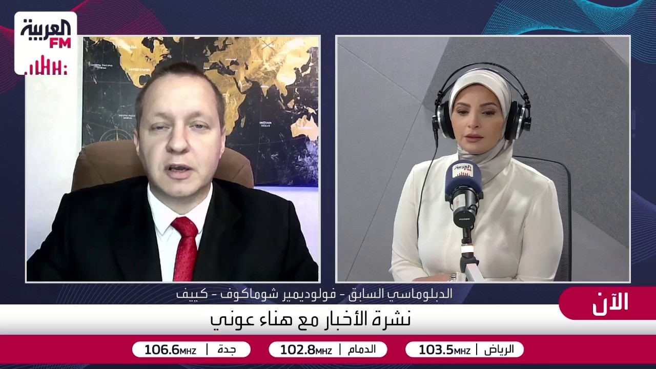 شوماكوف: ترمب غير قادر على أن يكون وسيطاً حيادياً بين موسكو وكييف