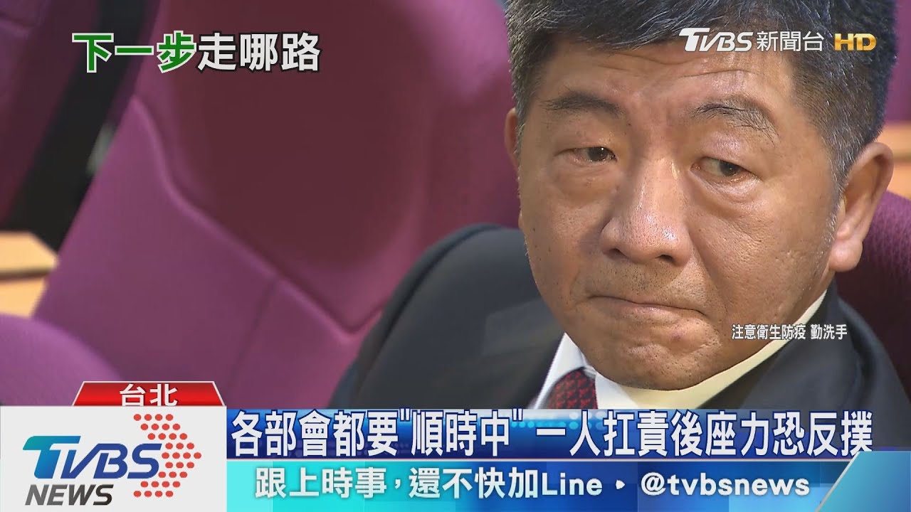 阿中參選是幻滅的開始?前立委:小心「這種人」