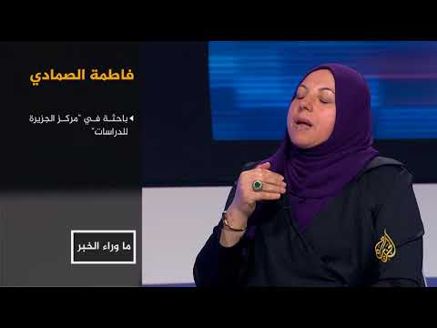 ما وراء الخبر تأكيد دمشق قصف مواقع سورية وإيرانية