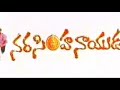Narashimha Nayudu Full BGM Nandamuri Balakrishna Manisharma I Tolleywood Fan