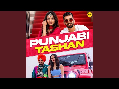Dollar (From "Dakuaan Da Munda") (Full Audio) — watch video