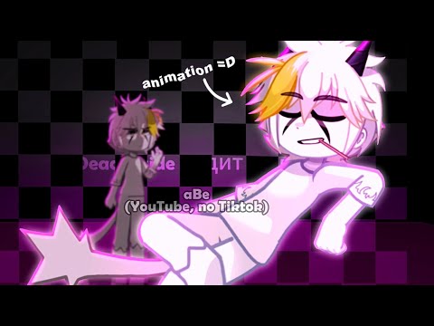 DEAD INSIDE🤍🔥 | Not Og Gacha meme/trend💕| Gacha Animation⭐