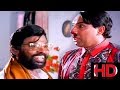 Manivannan Sathyaraj Comedy Ever Green Tamil Comedy Tamil Super Comedy Villadhi Villain