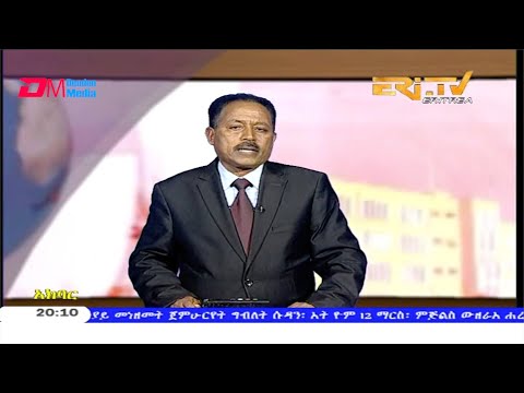 News in Tigre for March 13, 2020 - ERi-TV, Eritrea