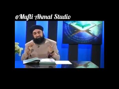 Tadabbur e Quran Surah e Baqra Part 16 Mufti Akmal Madni