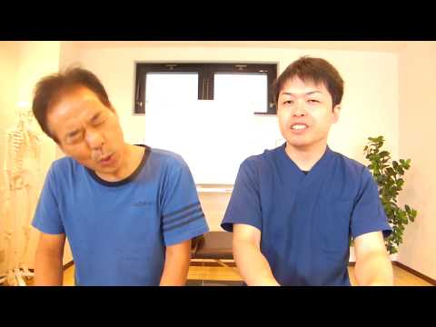 全く歩けなくて トイレにも行けなくて 普通の生活がしたいと思ってました