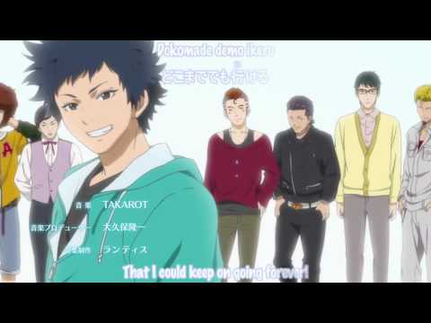 Cheer Danshi!! LIMIT BREAKERS BREAKERS