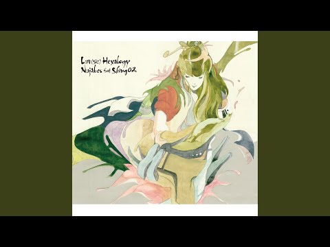 Luv(sic) Part 4 (Instrumental) — Nujabes feat. Shing02 | Last.fm