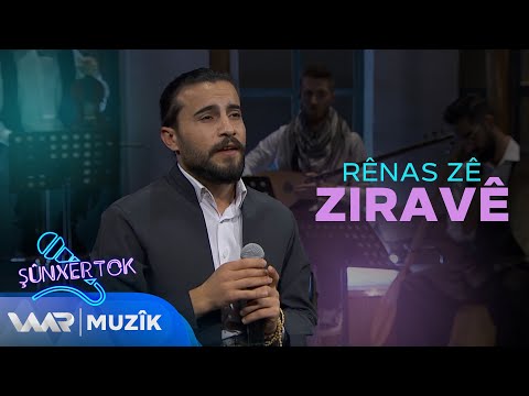 Rênas Zê - Ziravê | ڕێناس زێ - زراڤێ