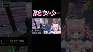 みんなが好きなお菓子教えて！今日それ買う！ #shorts #fortnite #フォトナ女子 #天使めう #vtuber