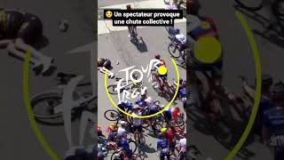 😡Un spectateur provoque une énorme chute collective dans le peloton #shorts #tourdefrance2023 #tdf
