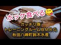 アームレスラータンパク質摂取 筋肉痛になれ👍