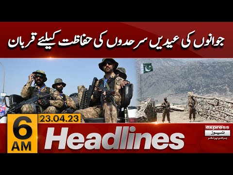 Eid of Army Soldiers Sacrificed for border Protection - News Headlines 6 AM - Express news