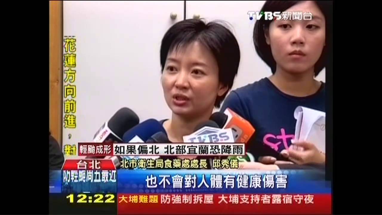 排隊名店「古早味豆花」 衛生不合格