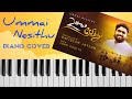 Davidsam Joyson Ummai Nesithu Piano Cover
