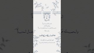 بطاقة مولود فيديو
