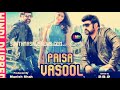 Paisa Vasool Hindi Dubbed 700mb Download Link