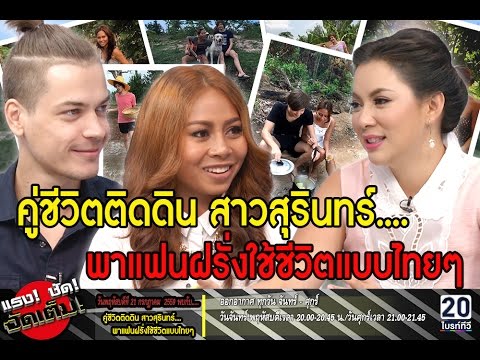 รีวิวลดลงค้อนของ ธ อร์ ยาเสพติดสำหรับความแข็งแรงดี