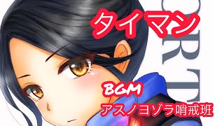 フォートナイト       直差し1週間めのタイマン集