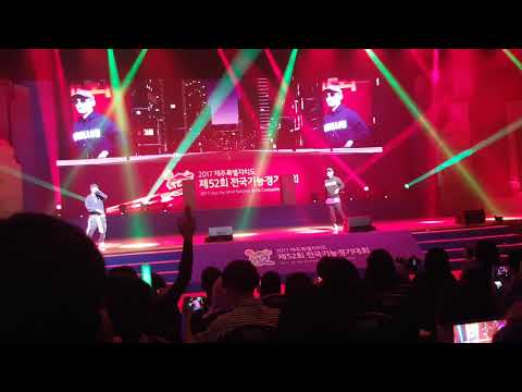 도끼&더콰이엇 베버리일즈 Beverly 1lls 라이브