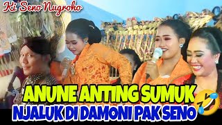 Download lagu Anune anting sumuk, njaluk di damoni pak seno, jegeg musuh Anting 🤣 | Wayang Kulit Ki Seno Nugroho mp3 Download lagu Anune anting sumuk, njaluk di damoni pak seno, jegeg musuh Anting 🤣 | Wayang Kulit Ki Seno Nugroho mp3
