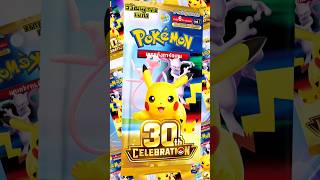 Pokemon 30th Celebration มาแล้ว! สรุปทุกแบบก่อนซื้อ น่าเก็บแค่ไหน? #การ์ดโปเกมอน #pokemoncards