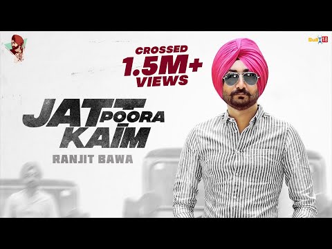 Jatt Poora Kaim