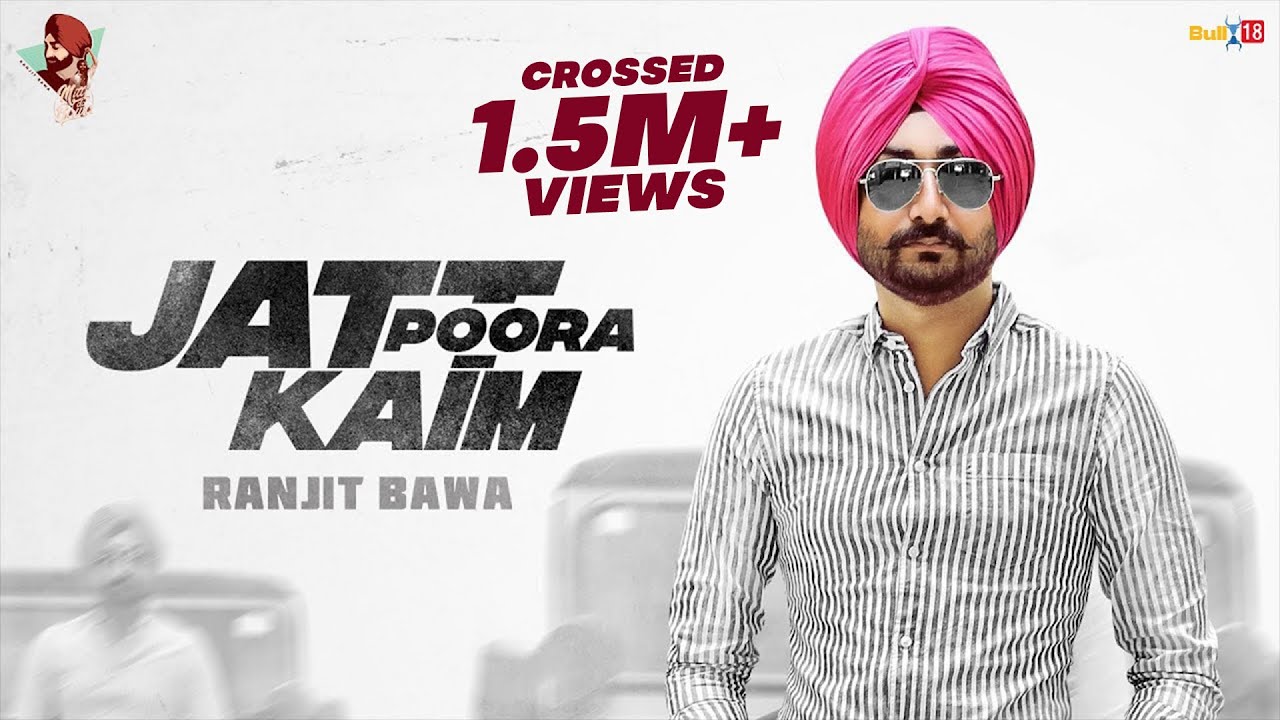 Jatt Pura Kaim Lyrics  | Jatt Pura Kaim | Ranjit Bawa | Nick Dhamu
