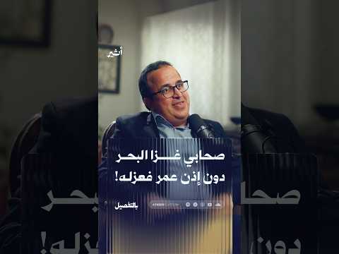 Yemeni Windows Media