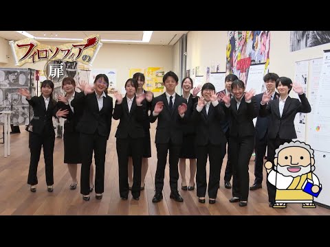 美術学科 芸術学部 卒業・修了展2024　【J:COM「フィロソフィアの扉」】79