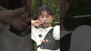 【森川葵】の才能の魅力