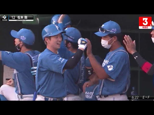 【全18HR】週刊『パ・リーグ本塁打まとめ』(0621〜0626)