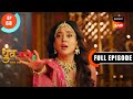 Dharmendra To The Rescue Dhruv Tara Samay Sadi Se Pare Ep 68 Full Episode 16 May 2023