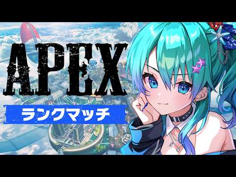 【APEX】深夜のソロランク【雑談配信】