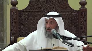 468- الحالة الأولى - المرأة المميزة المنتظمة دورتها - الشيخ عثمان الخميس - شرح دليل الطالب