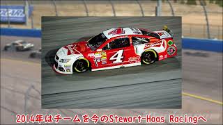 [ゆっくり解説]NASCARドライバー紹介 #3 Kevin Harvick