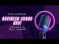 Fiji Kirtan - Full Album - Ravinesh Chand Ravi - Volume 12