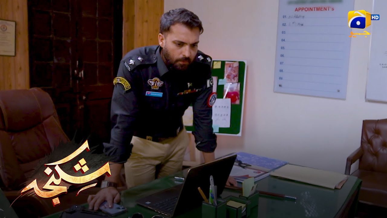 Dil Dehla Dene Wali Khabar 💔 || Shikanja || Har Pal Geo