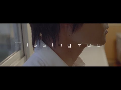 MAUVE - 「Missing You」 CM SPOT