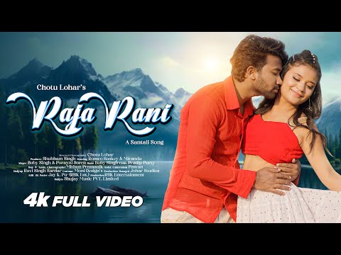 Romeo Baskey Raja Rani