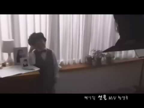 20100309 K.Will - Present (Making MV)