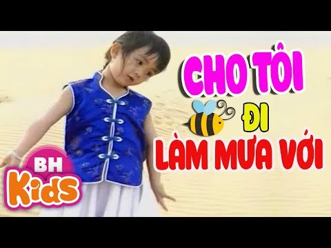 Thể hiện bởi Bé Xuân Mai