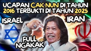Download lagu UCAPAN CAK NUN DI TAHUN 2016 TERBUKTI DI TAHUN 2025 ISRAEL IRAN CHINA mp3 Download lagu UCAPAN CAK NUN DI TAHUN 2016 TERBUKTI DI TAHUN 2025 ISRAEL IRAN CHINA mp3