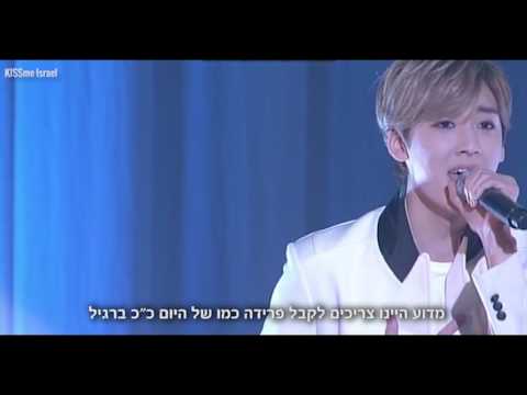 U-KISS (유키스)- Distance - HEB SUB (live from 2014)