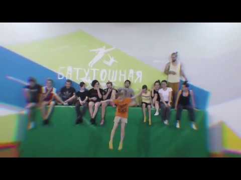 S.P.A Training IV 19.08.18